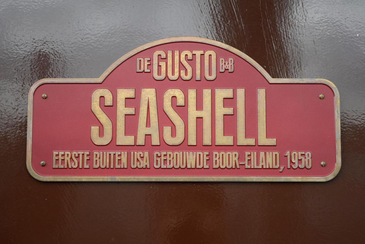 De Gusto * Schiedam